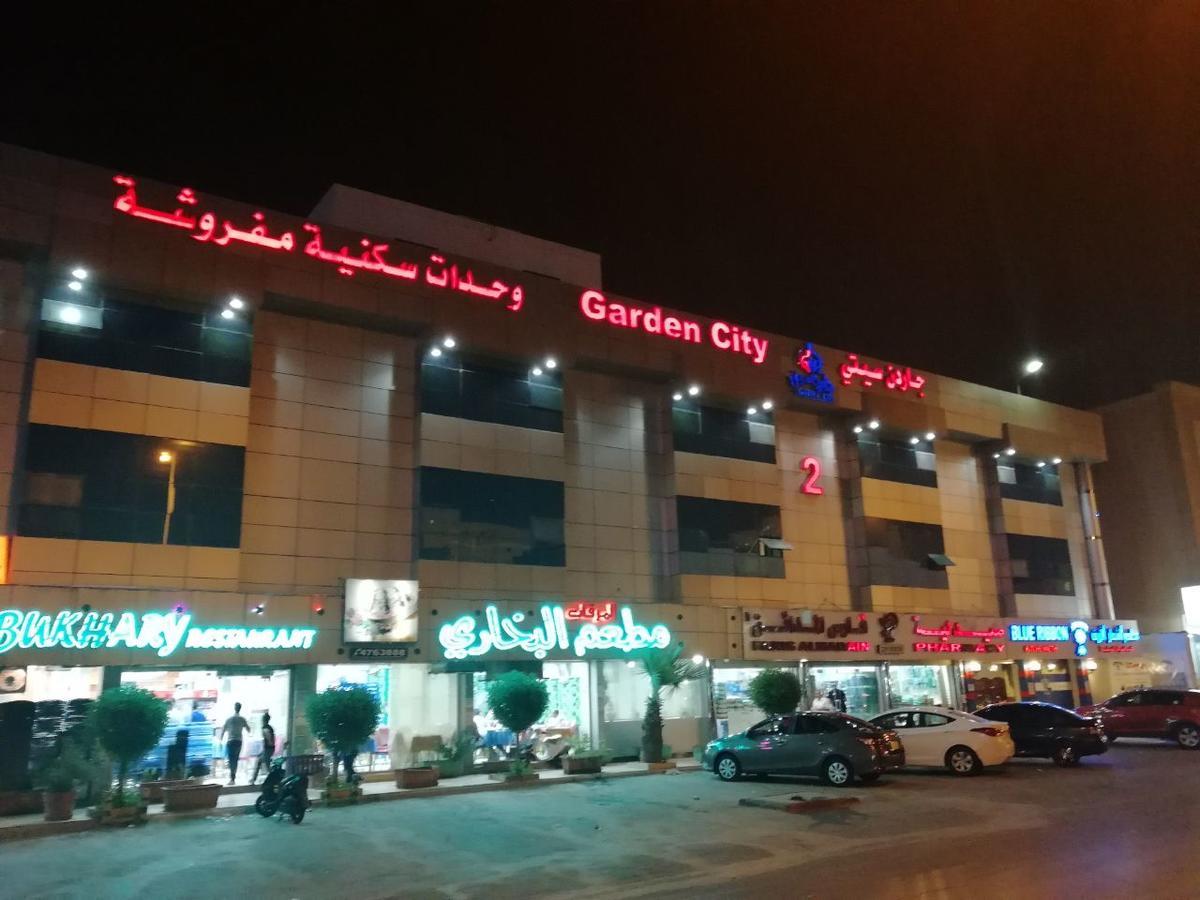 리야드 Garden City 2 아파트 호텔 외부 사진